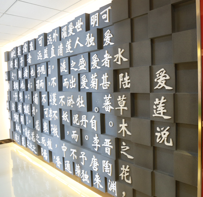 1j7a3410_副本.jpg